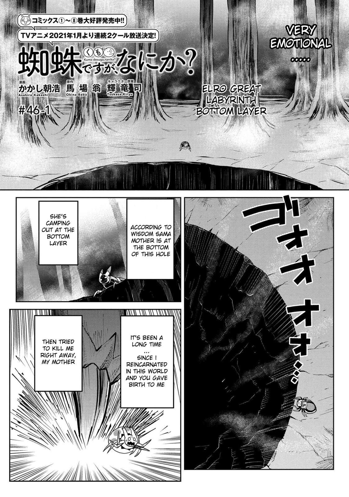 Page 1 of Chapter 49.5