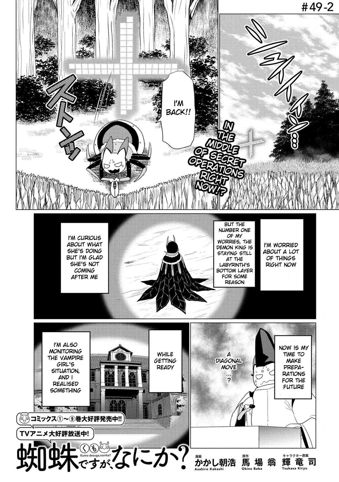 Page 104 of Chapter 49.5