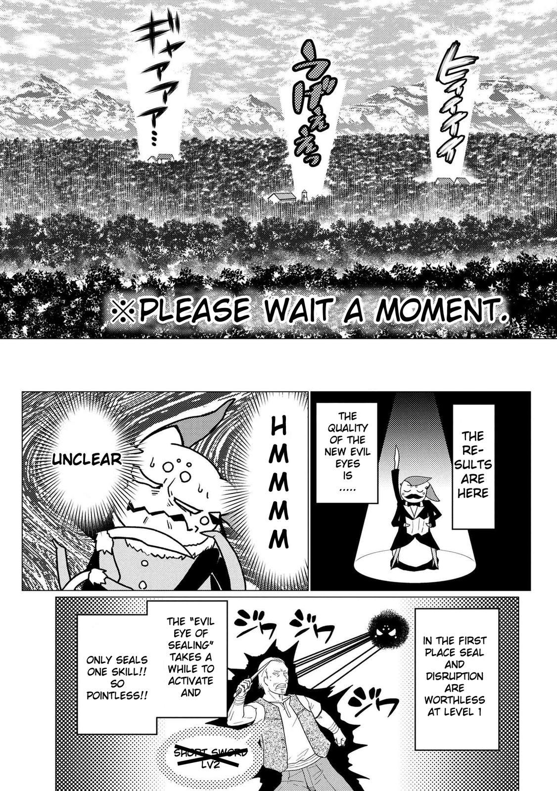 Page 112 of Chapter 49.5