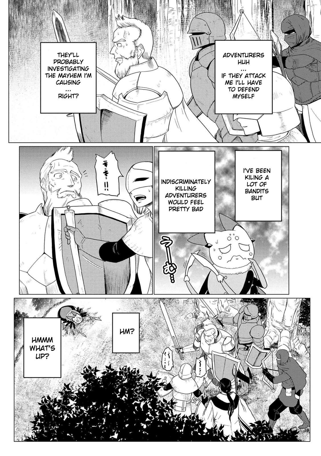 Page 117 of Chapter 49.5