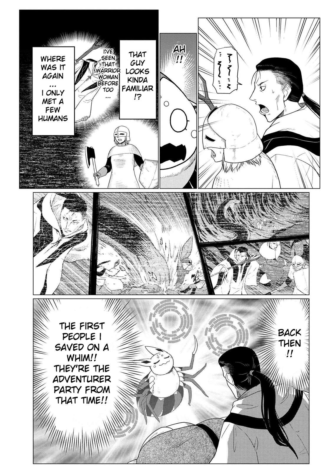 Page 118 of Chapter 49.5
