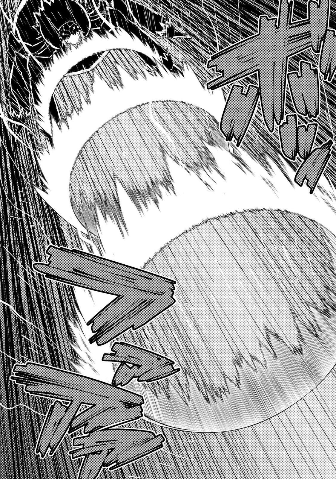 Page 13 of Chapter 49.5
