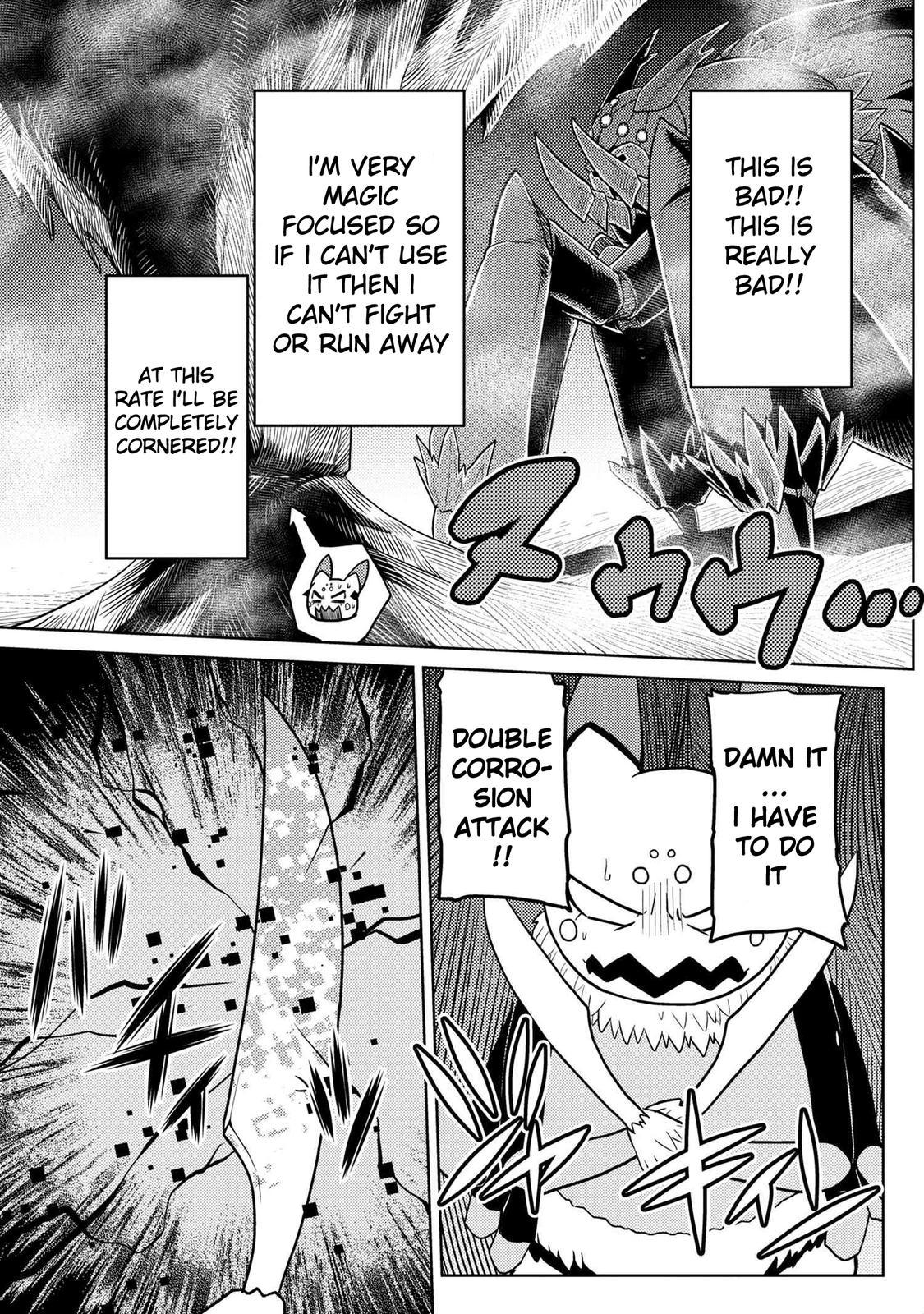 Page 19 of Chapter 49.5