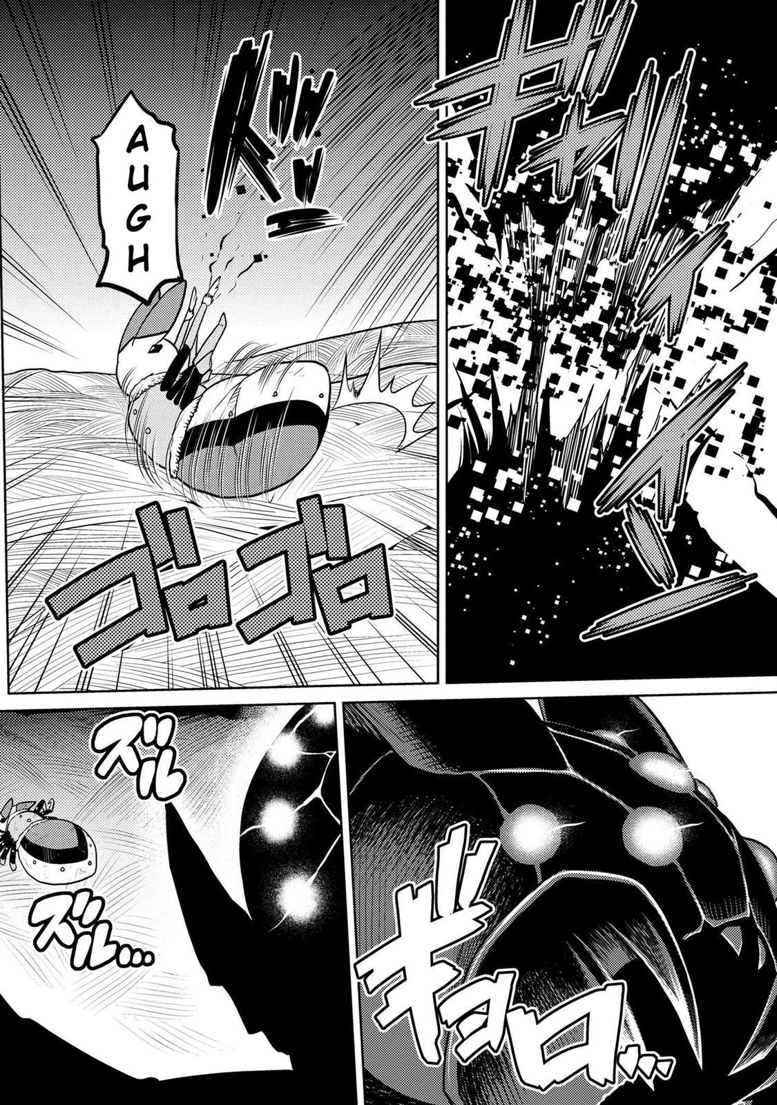 Page 20 of Chapter 49.5