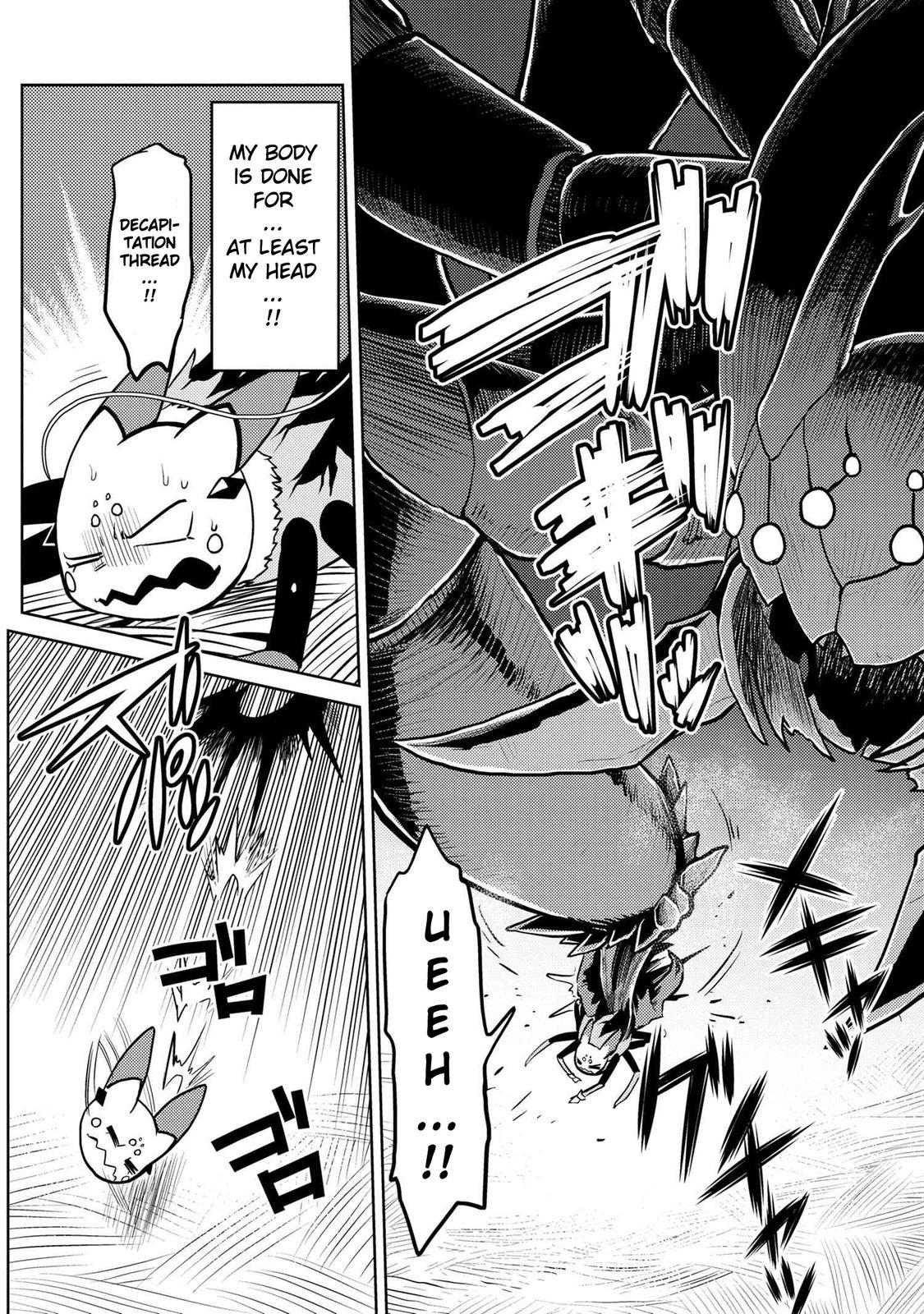Page 22 of Chapter 49.5