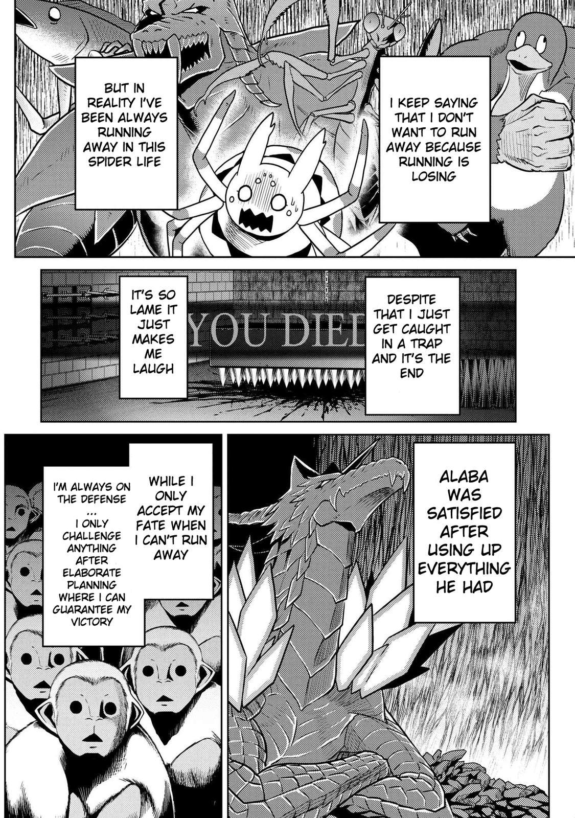Page 24 of Chapter 49.5