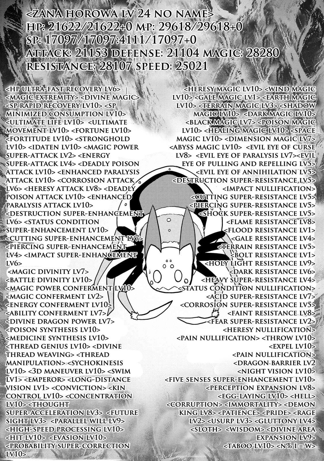Page 29 of Chapter 49.5
