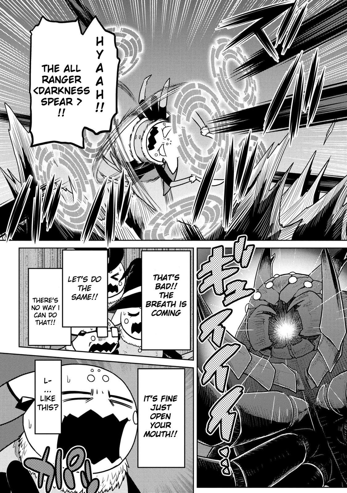 Page 31 of Chapter 49.5