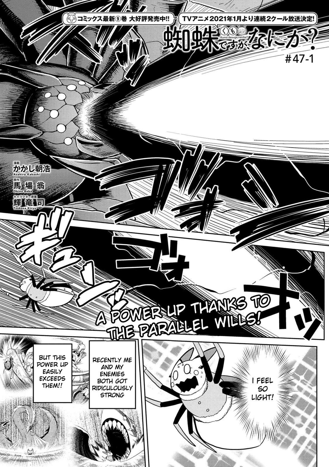 Page 33 of Chapter 49.5