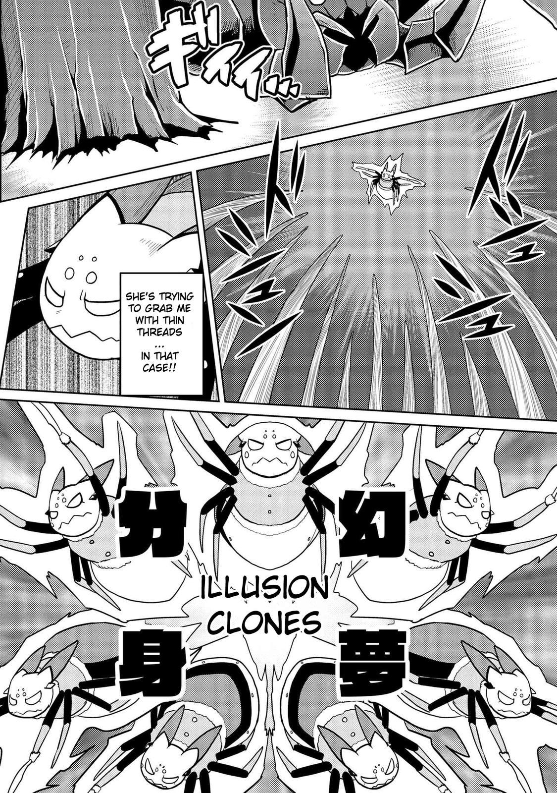 Page 36 of Chapter 49.5
