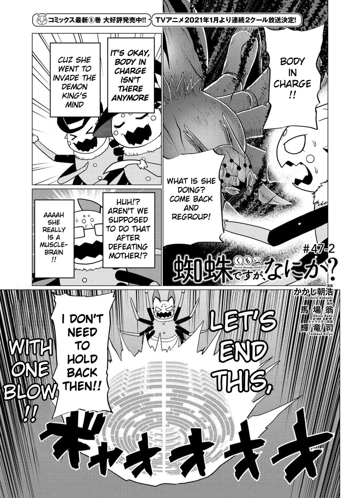 Page 48 of Chapter 49.5