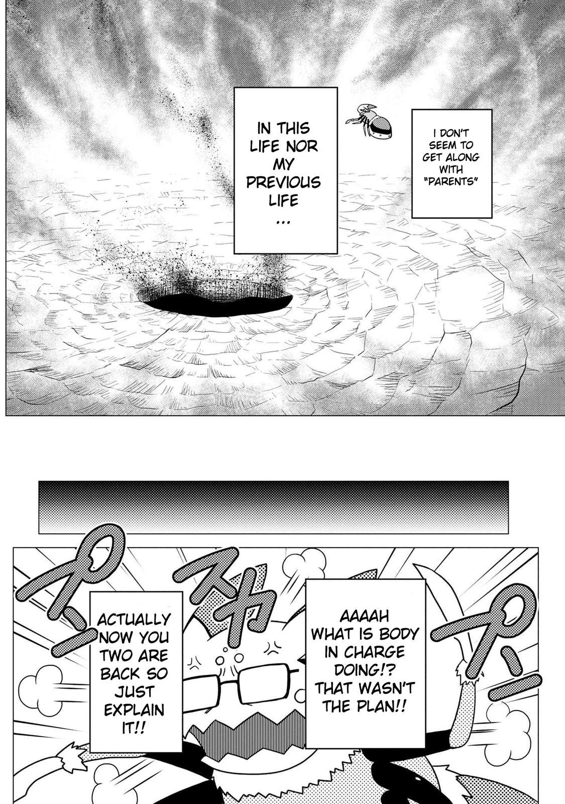 Page 51 of Chapter 49.5