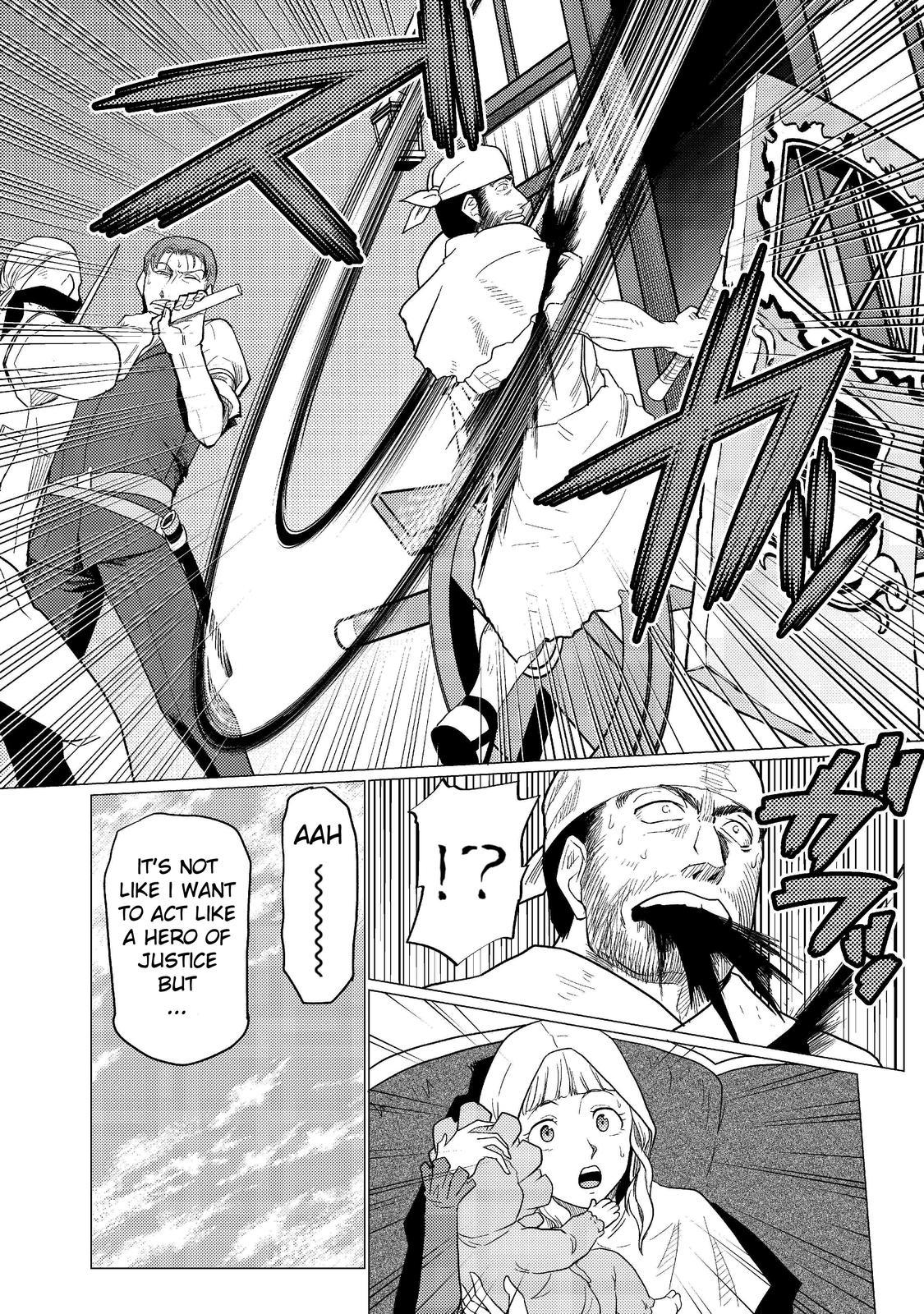 Page 60 of Chapter 49.5