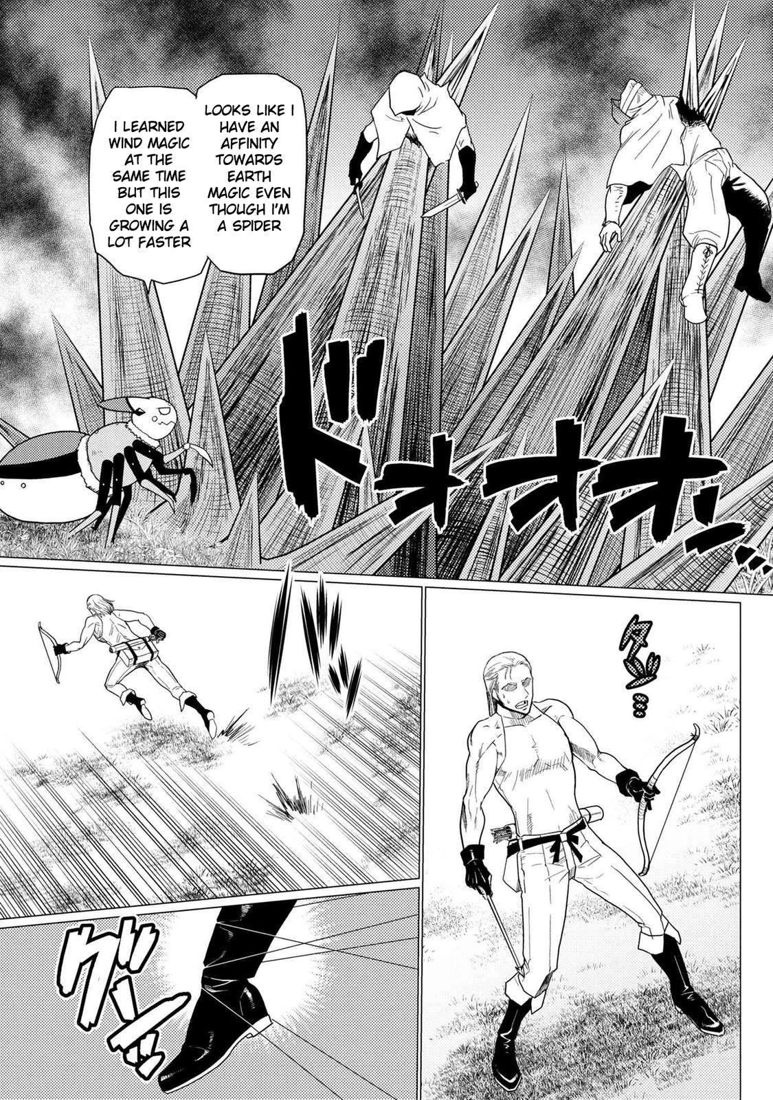 Page 64 of Chapter 49.5