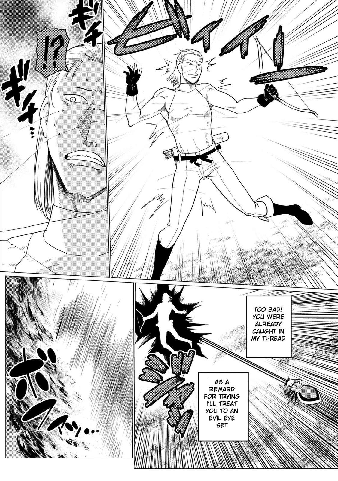 Page 65 of Chapter 49.5