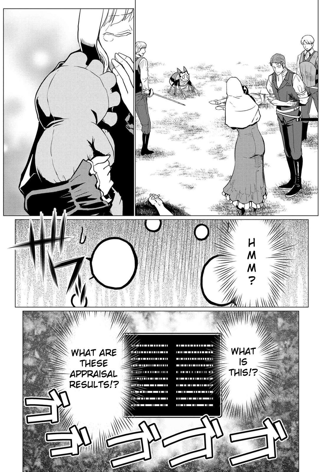 Page 71 of Chapter 49.5