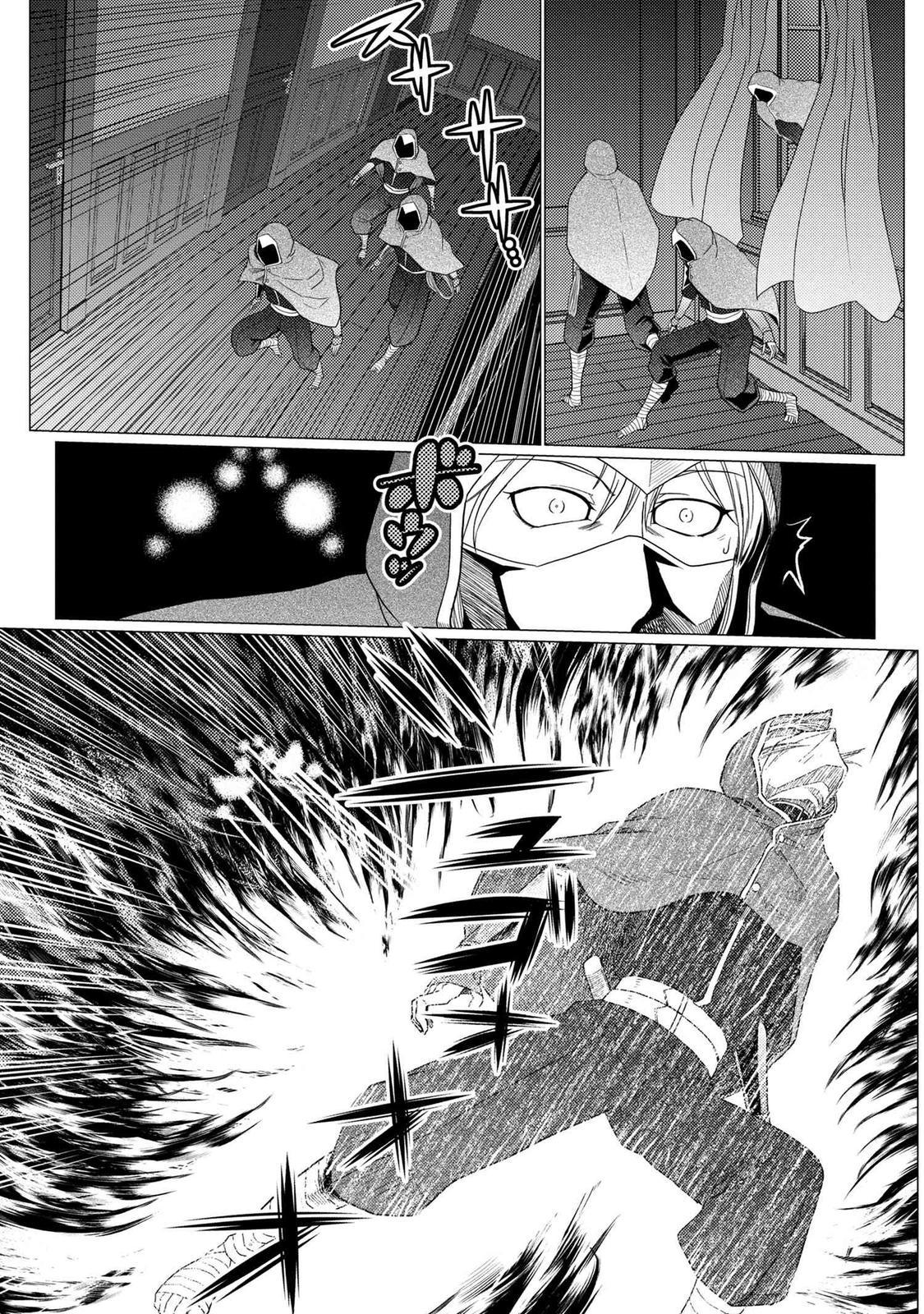 Page 98 of Chapter 49.5