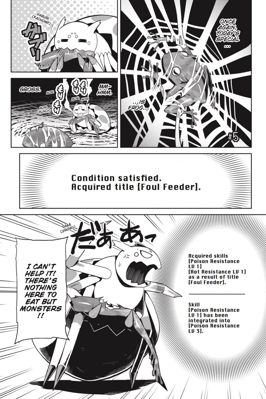 Page 1 of Chapter 5