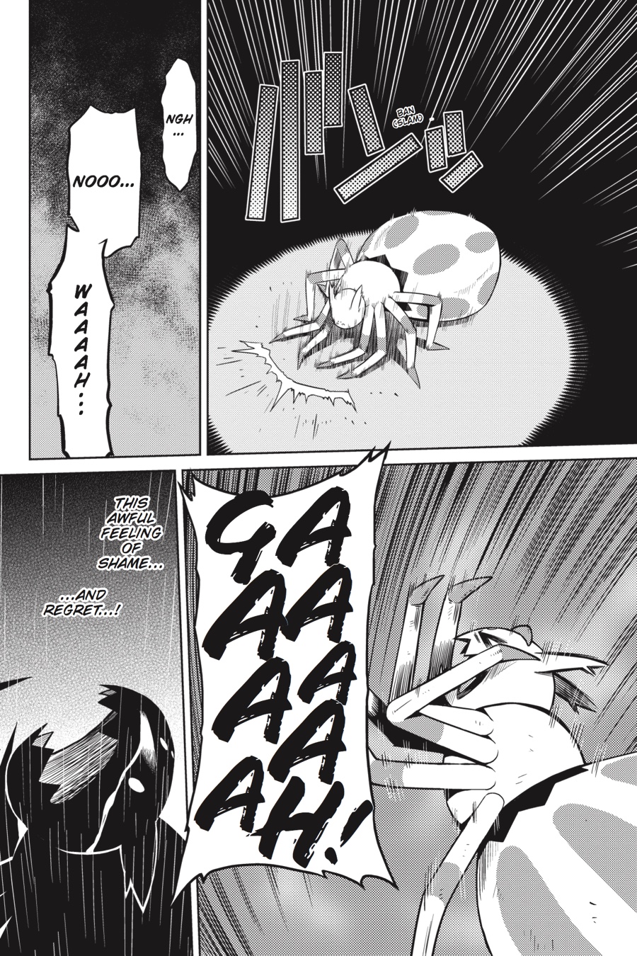 Page 12 of Chapter 5