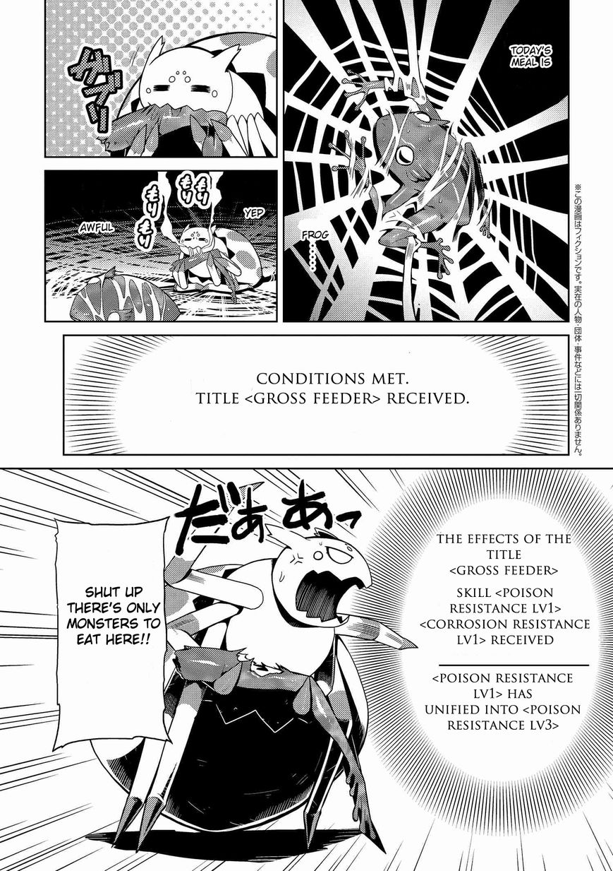 Page 1 of Chapter 5.1