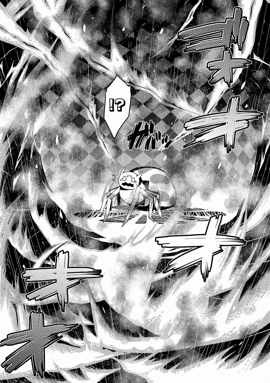 Page 6 of Chapter 5.1