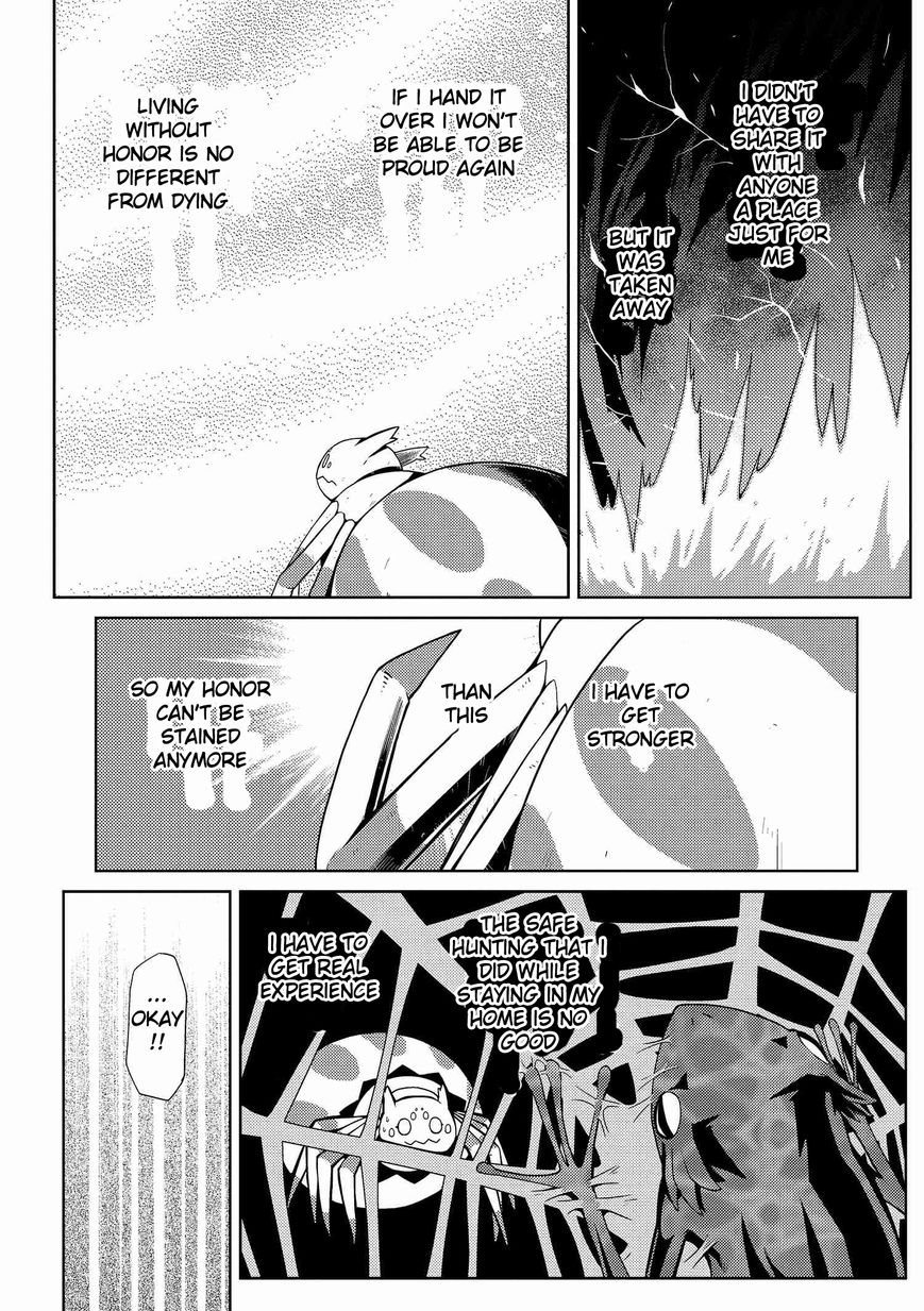 Page 15 of Chapter 5.1