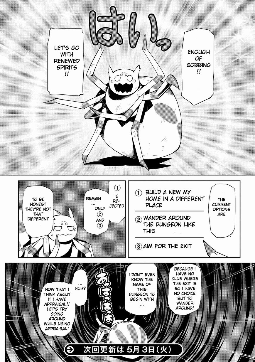 Page 16 of Chapter 5.1