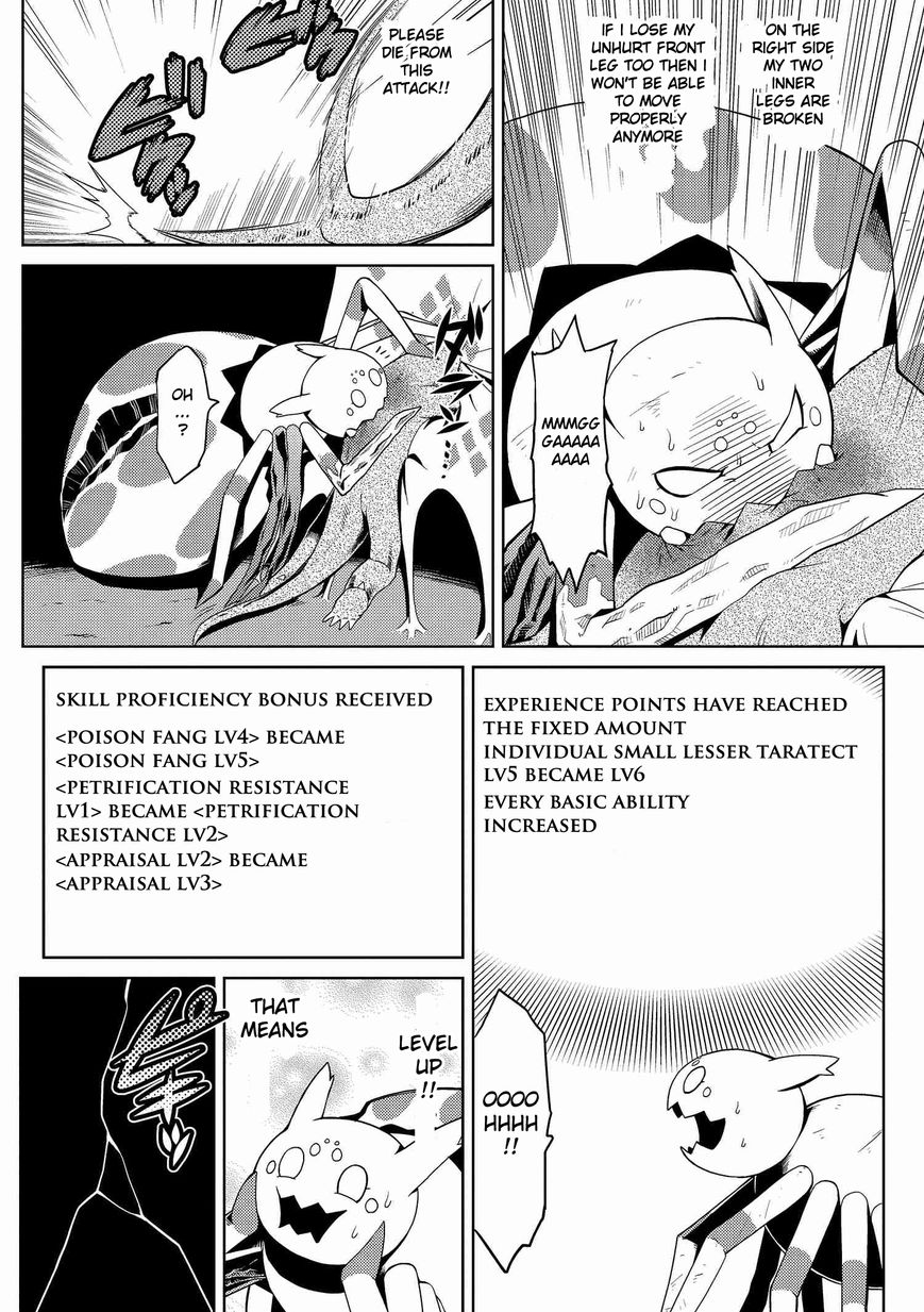 Page 6 of Chapter 5.2