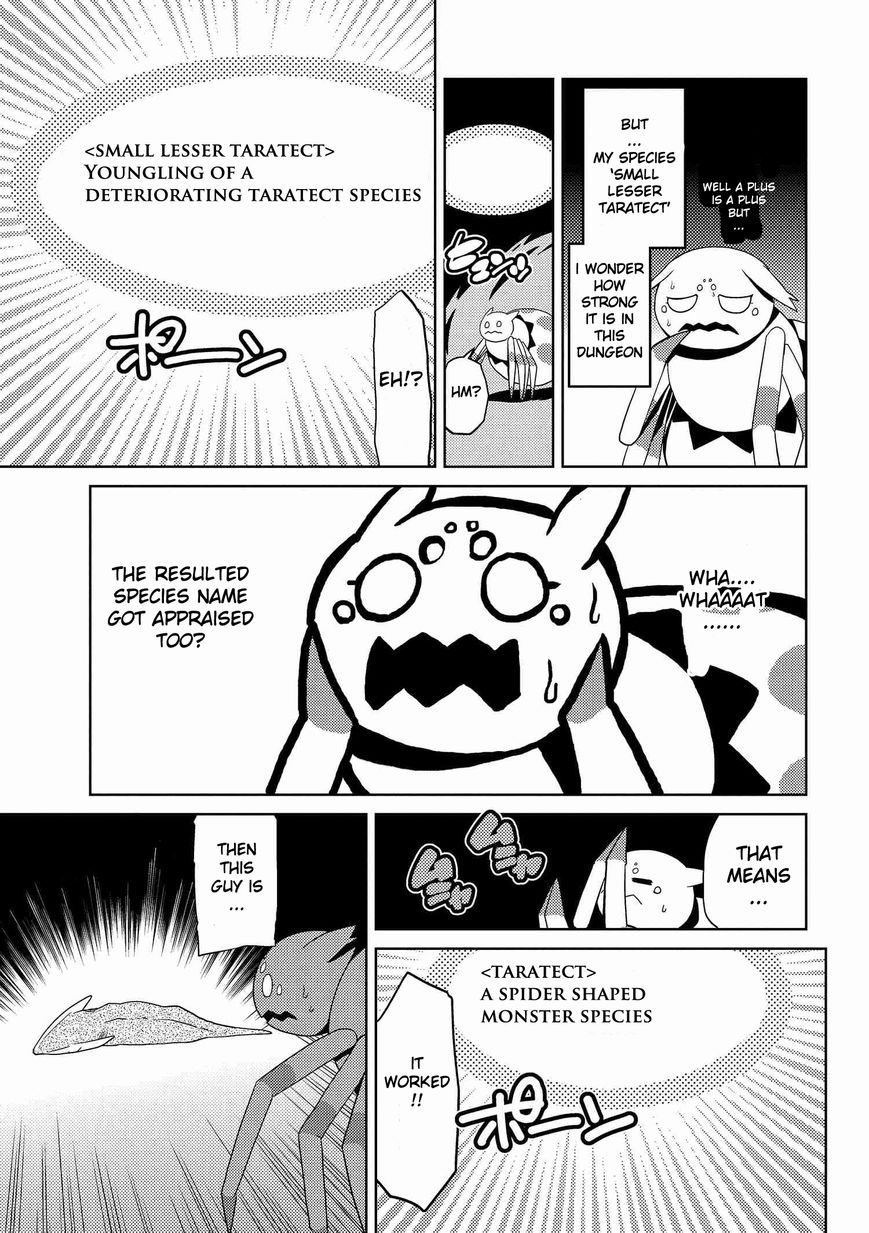 Page 9 of Chapter 5.2