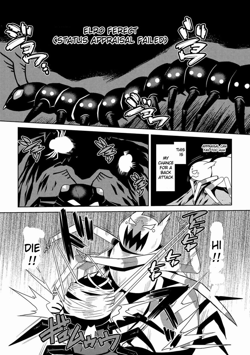 Page 12 of Chapter 5.2
