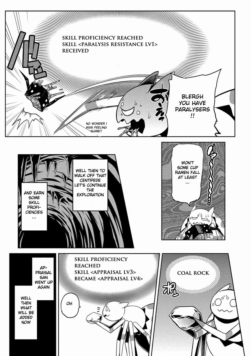 Page 14 of Chapter 5.2