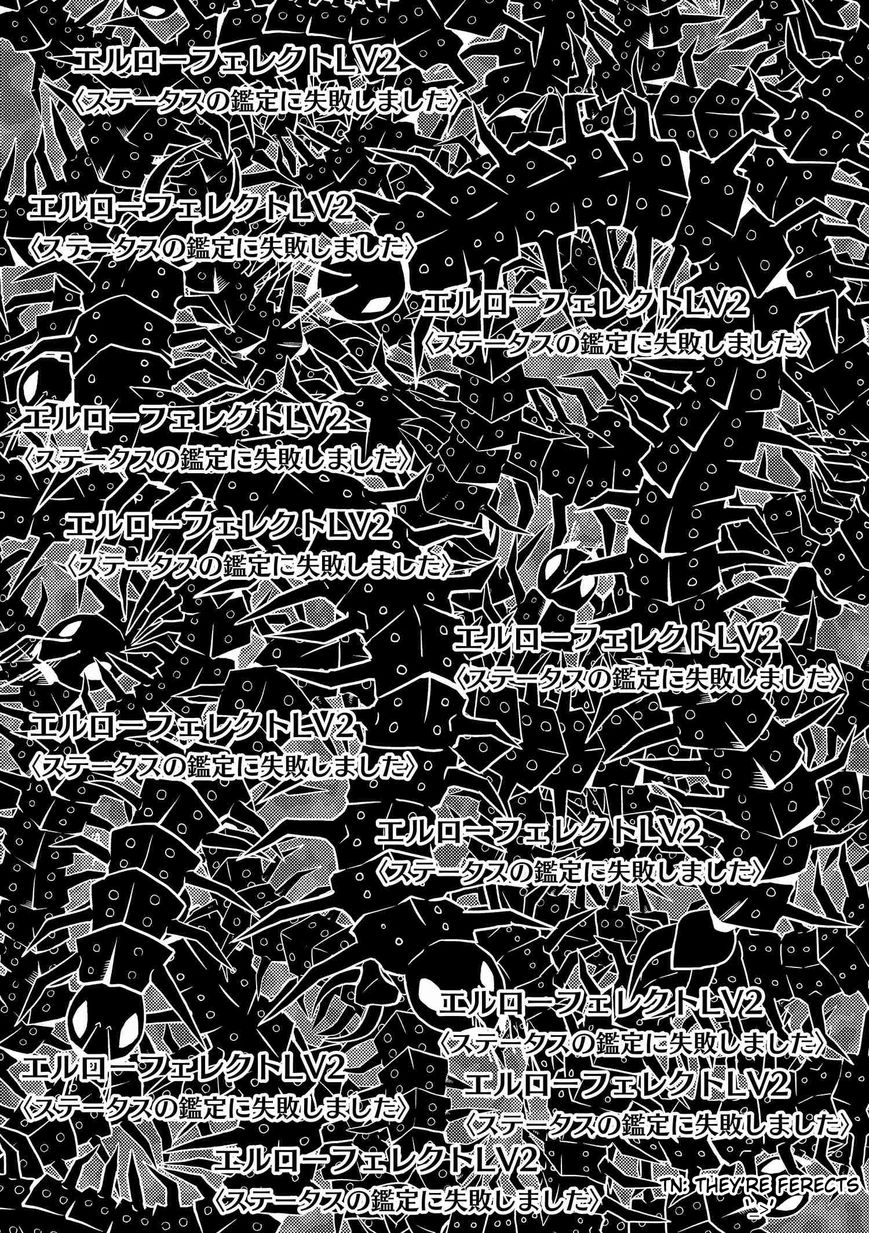 Page 17 of Chapter 5.2