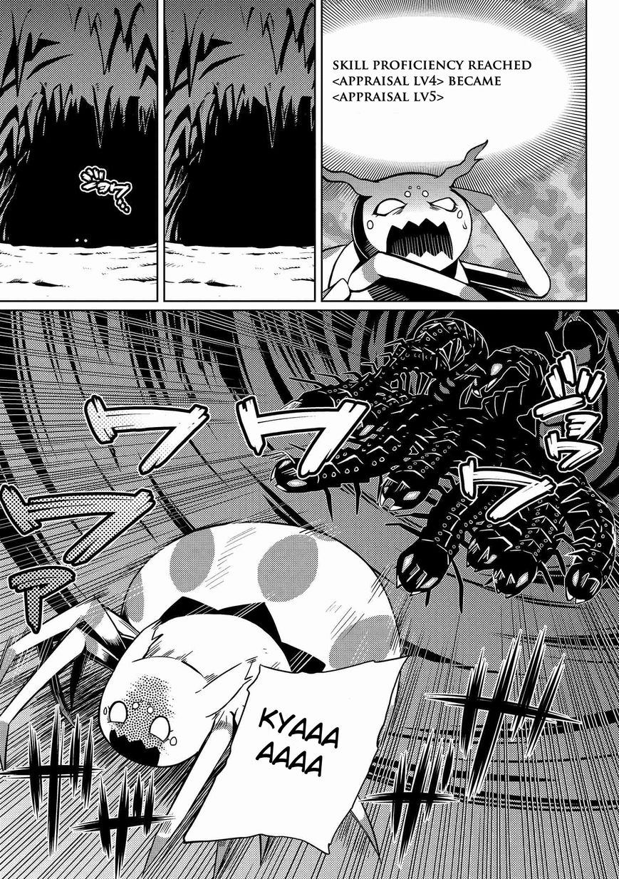Page 18 of Chapter 5.2
