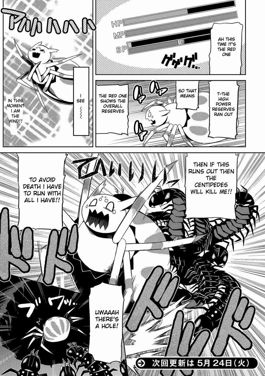 Page 20 of Chapter 5.2