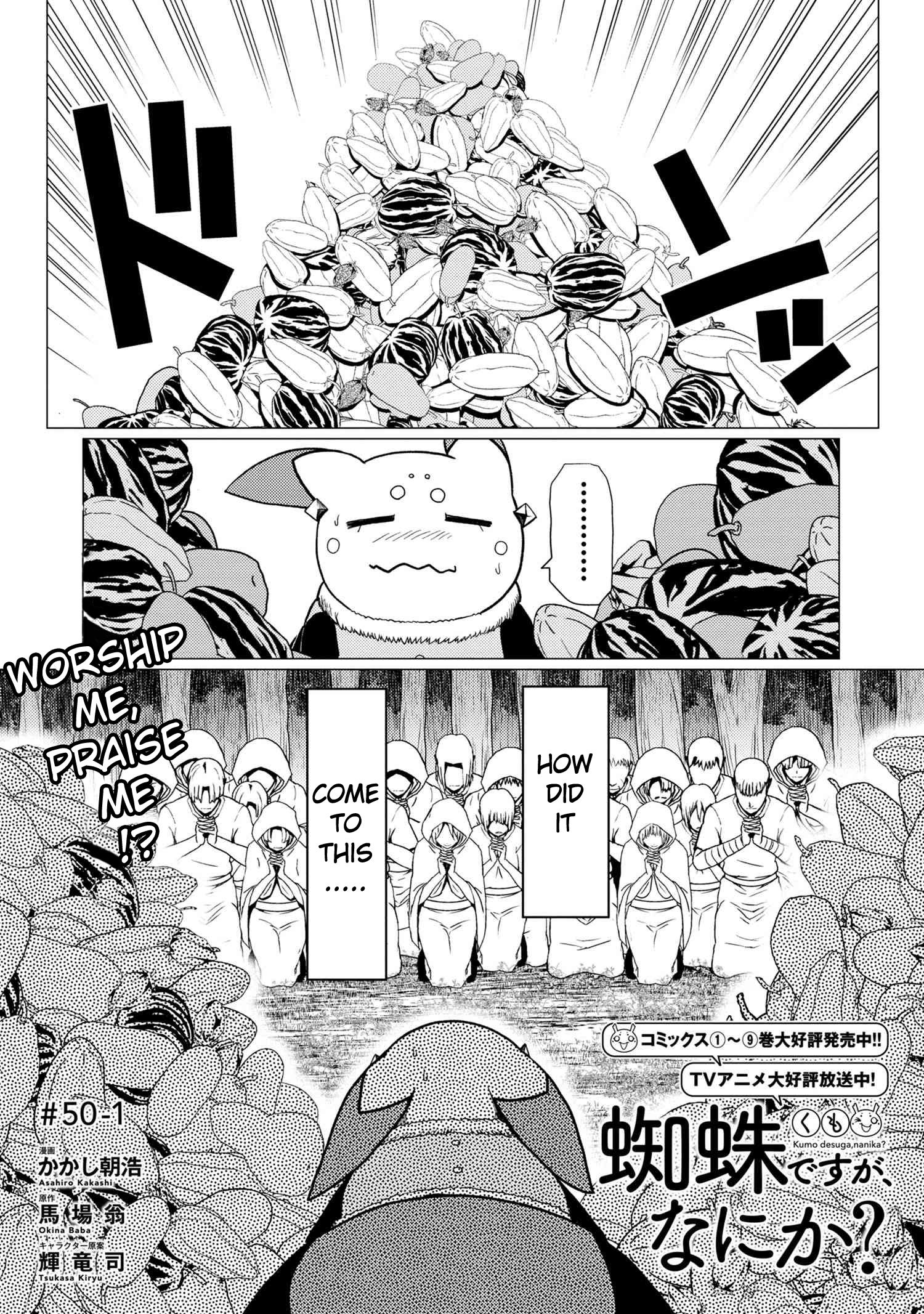 Page 1 of Chapter 50.1