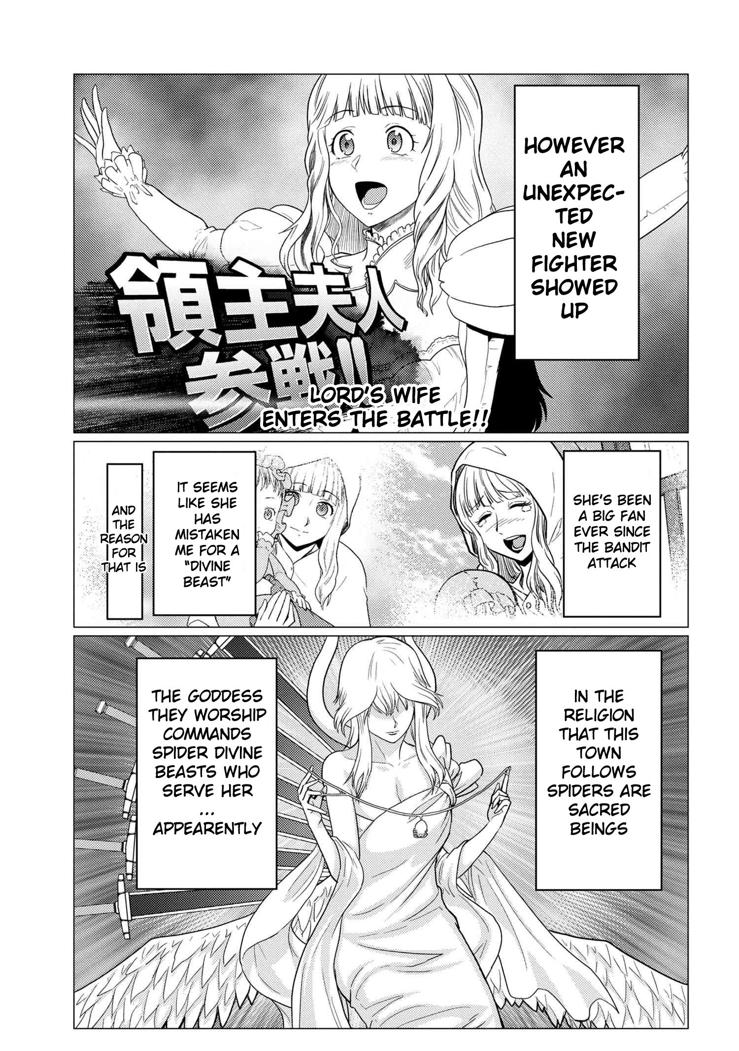Page 5 of Chapter 50.1