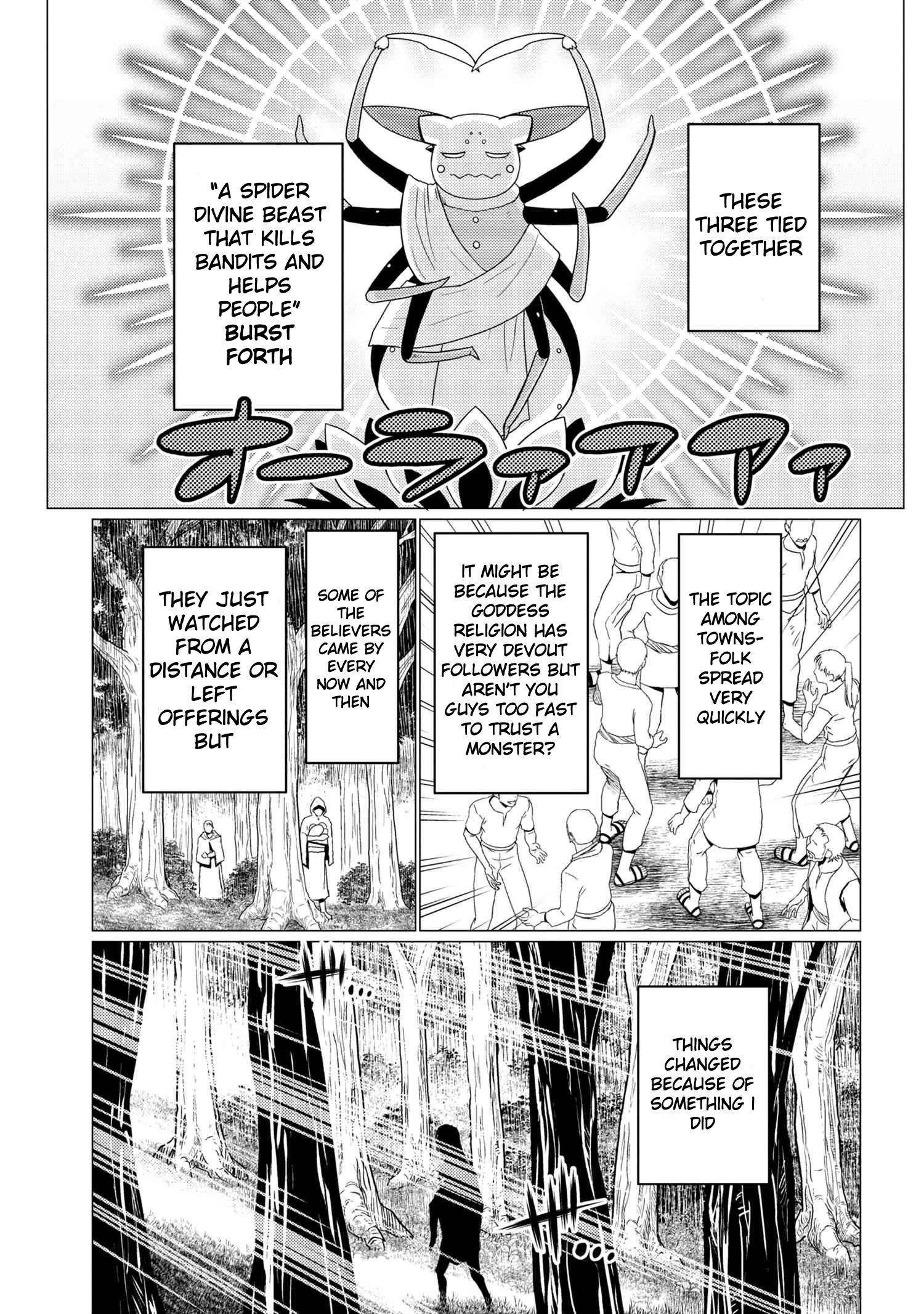 Page 7 of Chapter 50.1