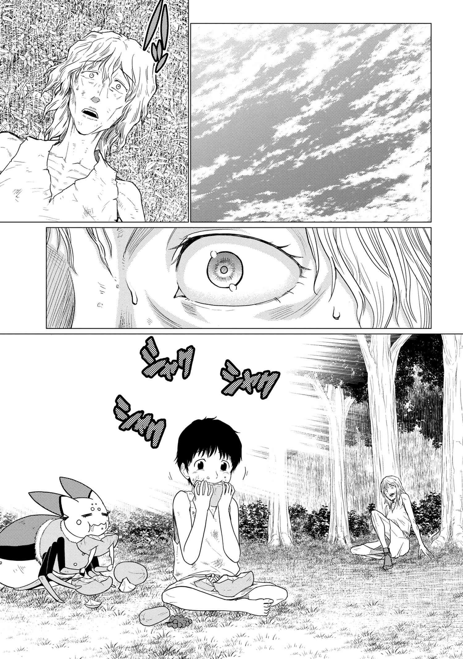 Page 13 of Chapter 50.1