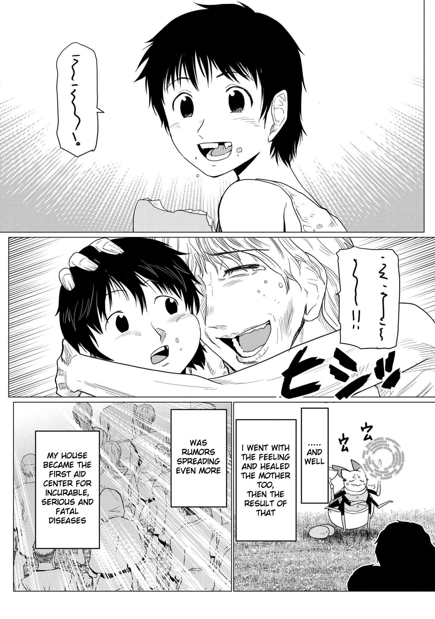 Page 14 of Chapter 50.1