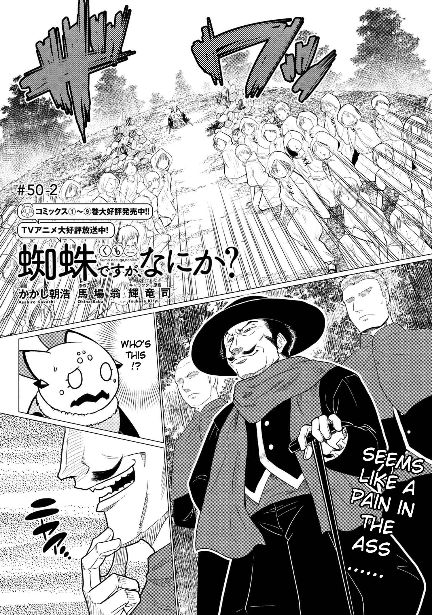 Page 1 of Chapter 50.2
