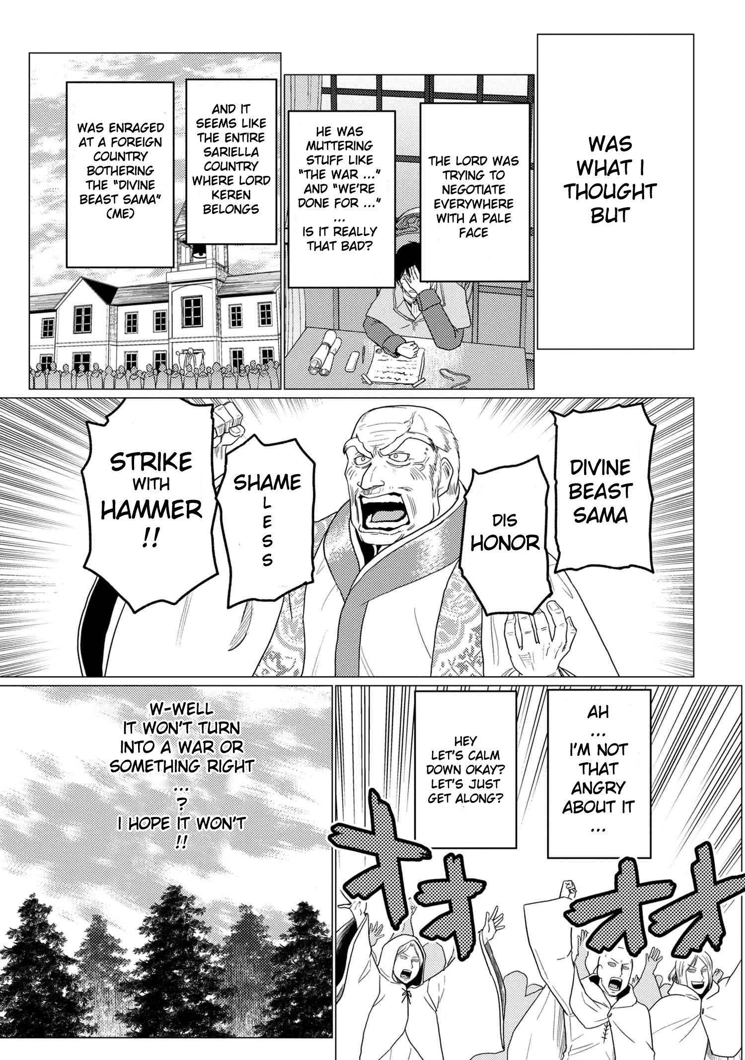 Page 3 of Chapter 50.3