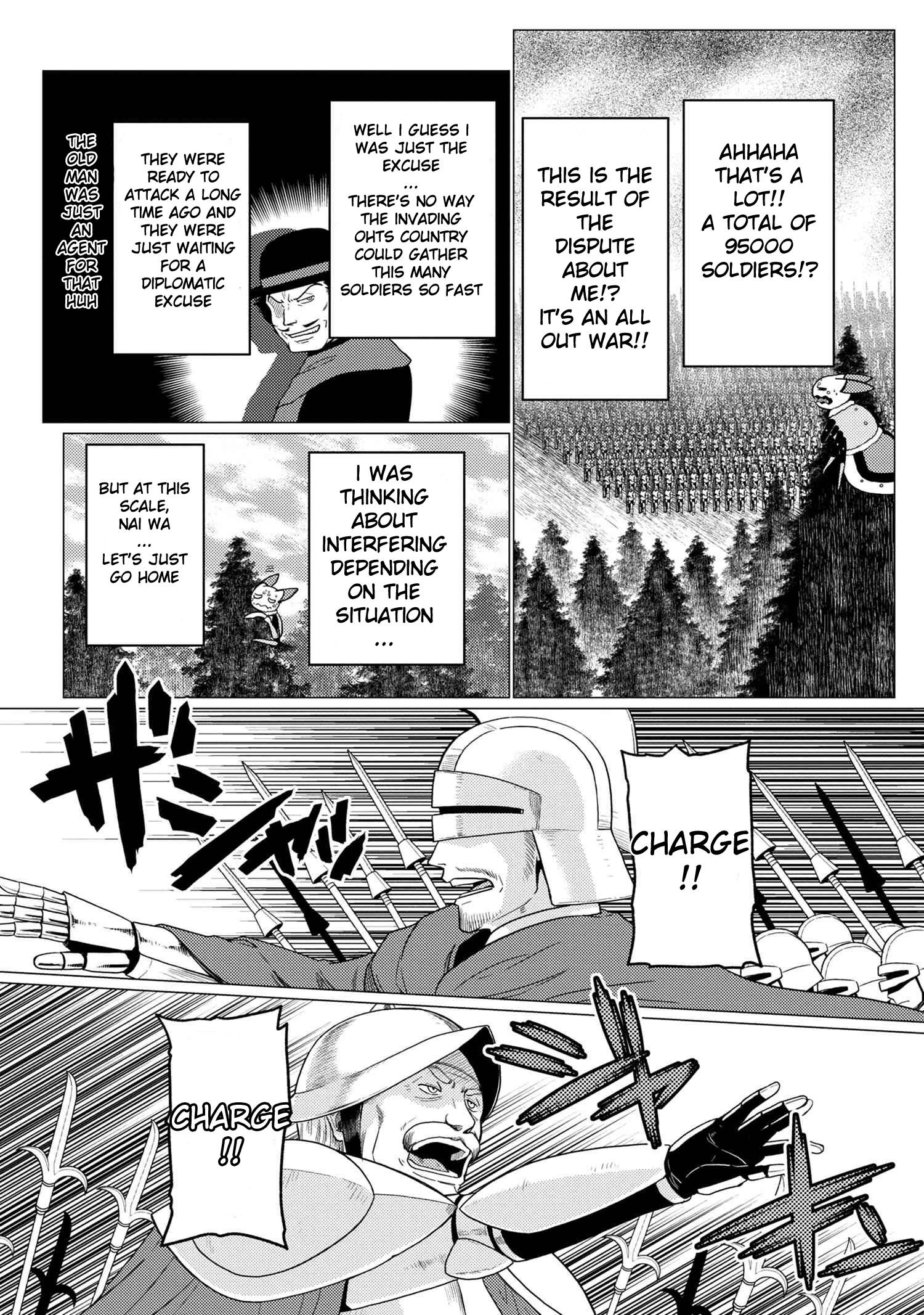 Page 8 of Chapter 50.3
