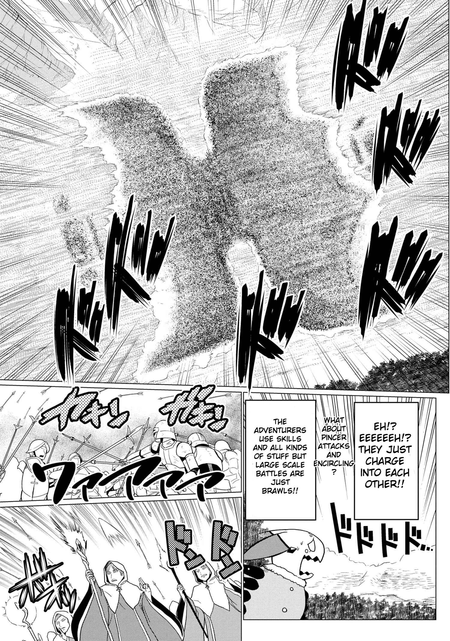 Page 9 of Chapter 50.3