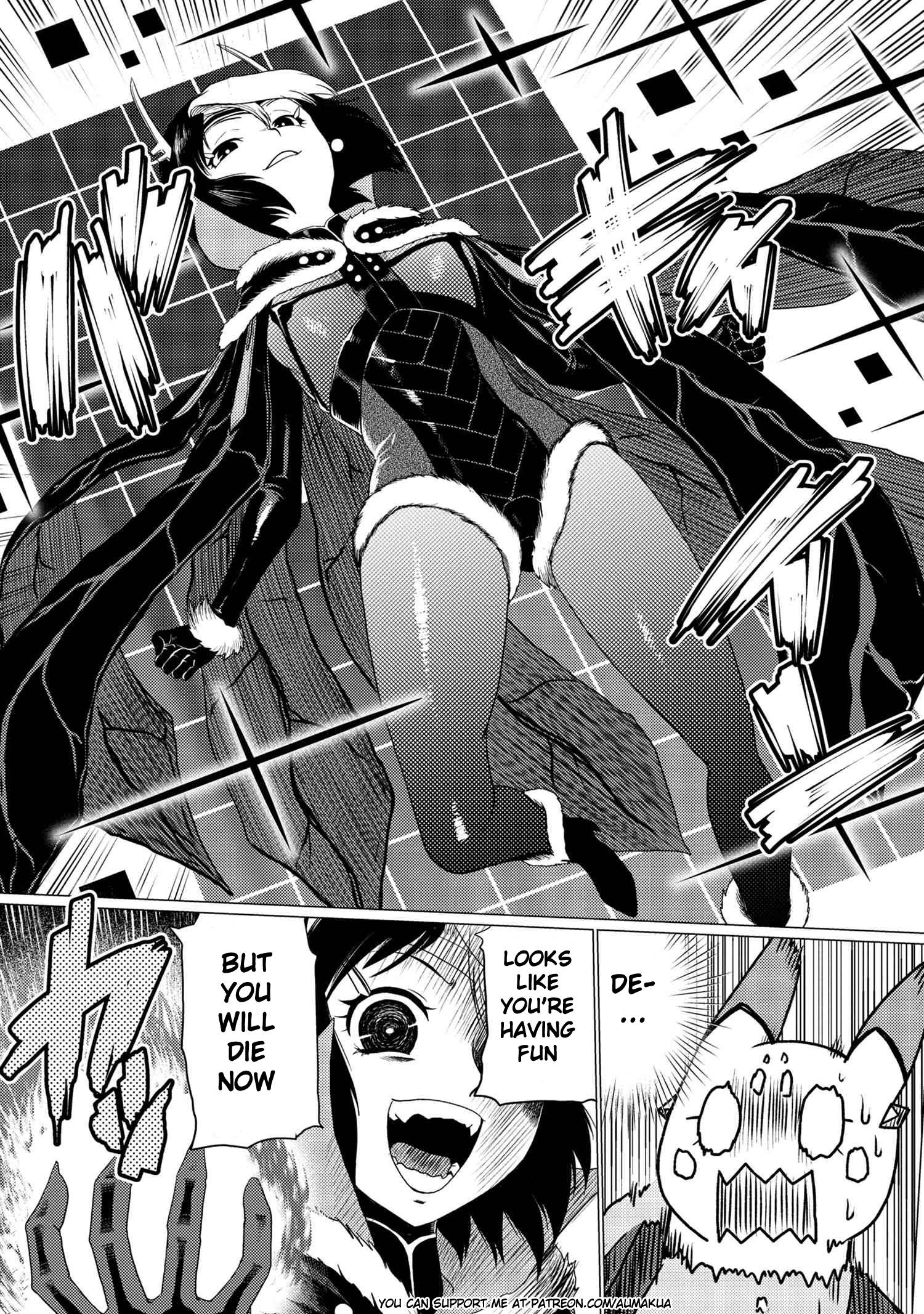 Page 15 of Chapter 50.3