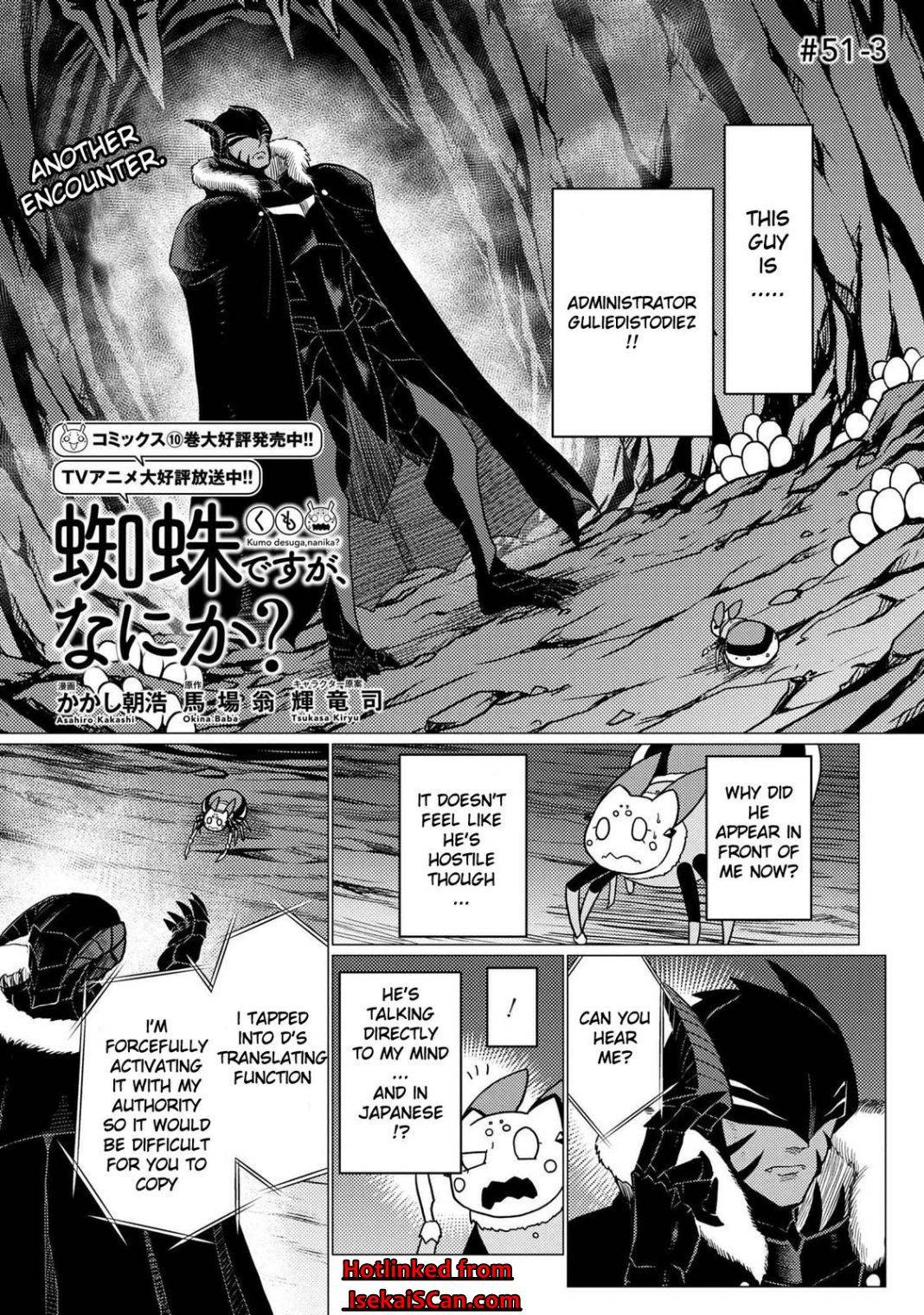 Page 1 of Chapter 51.3