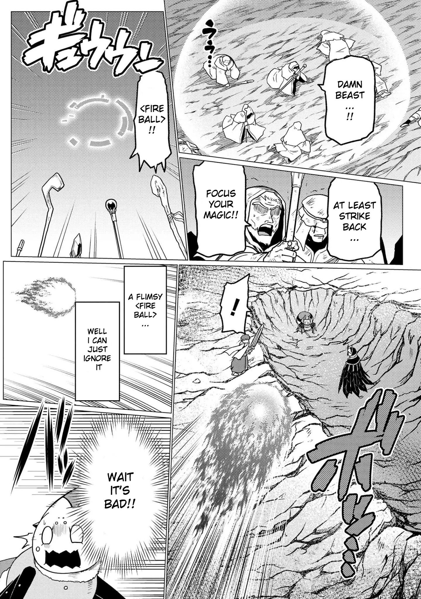 Page 4 of Chapter 51.2