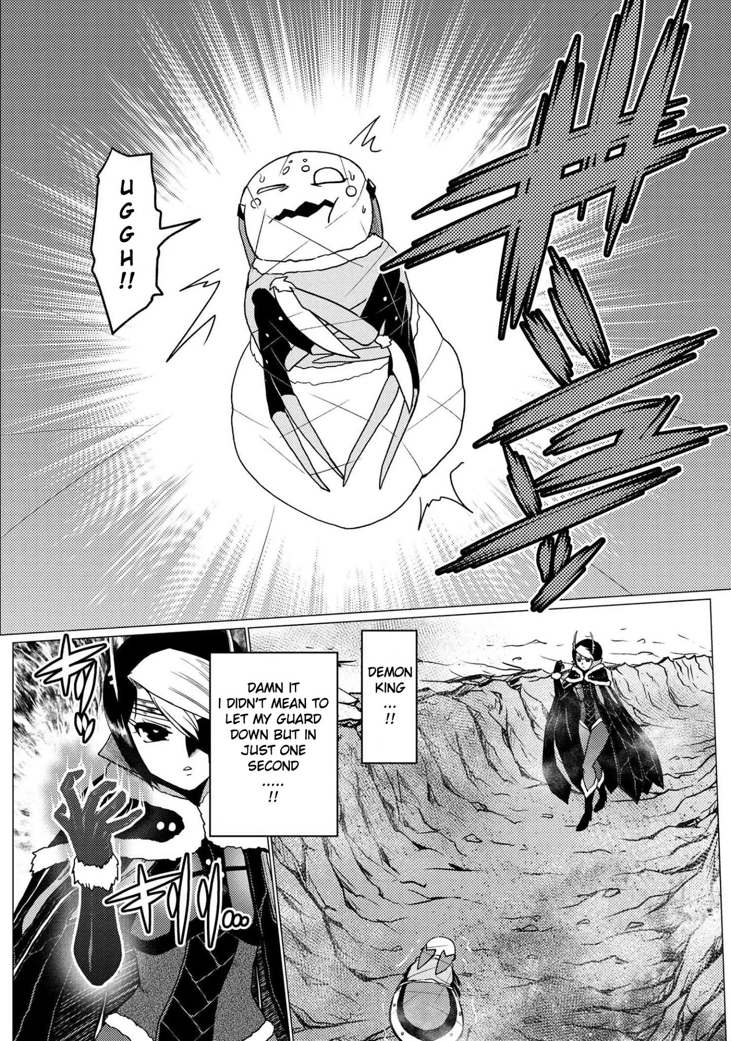 Page 6 of Chapter 51.2
