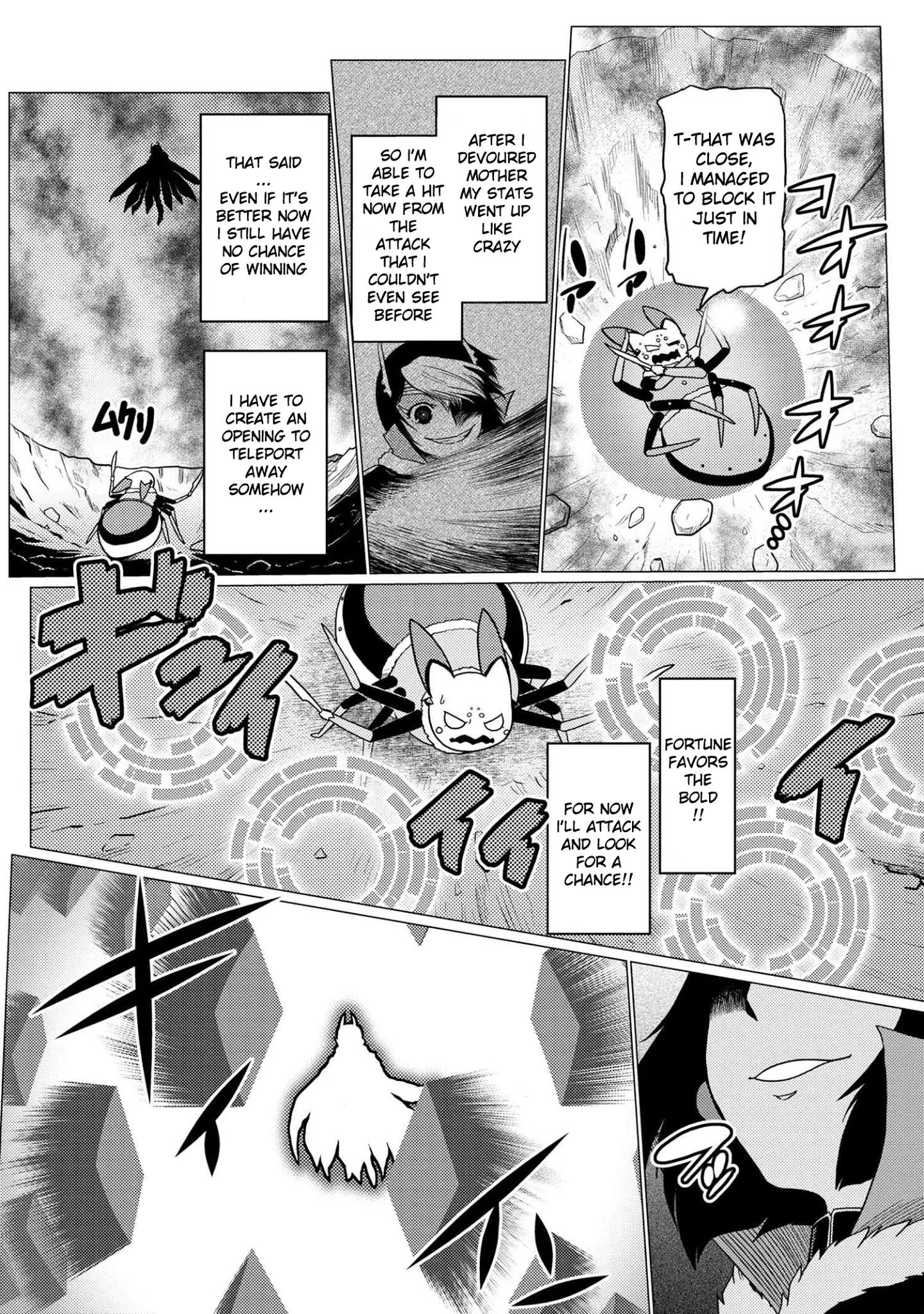 Page 4 of Chapter 51.1