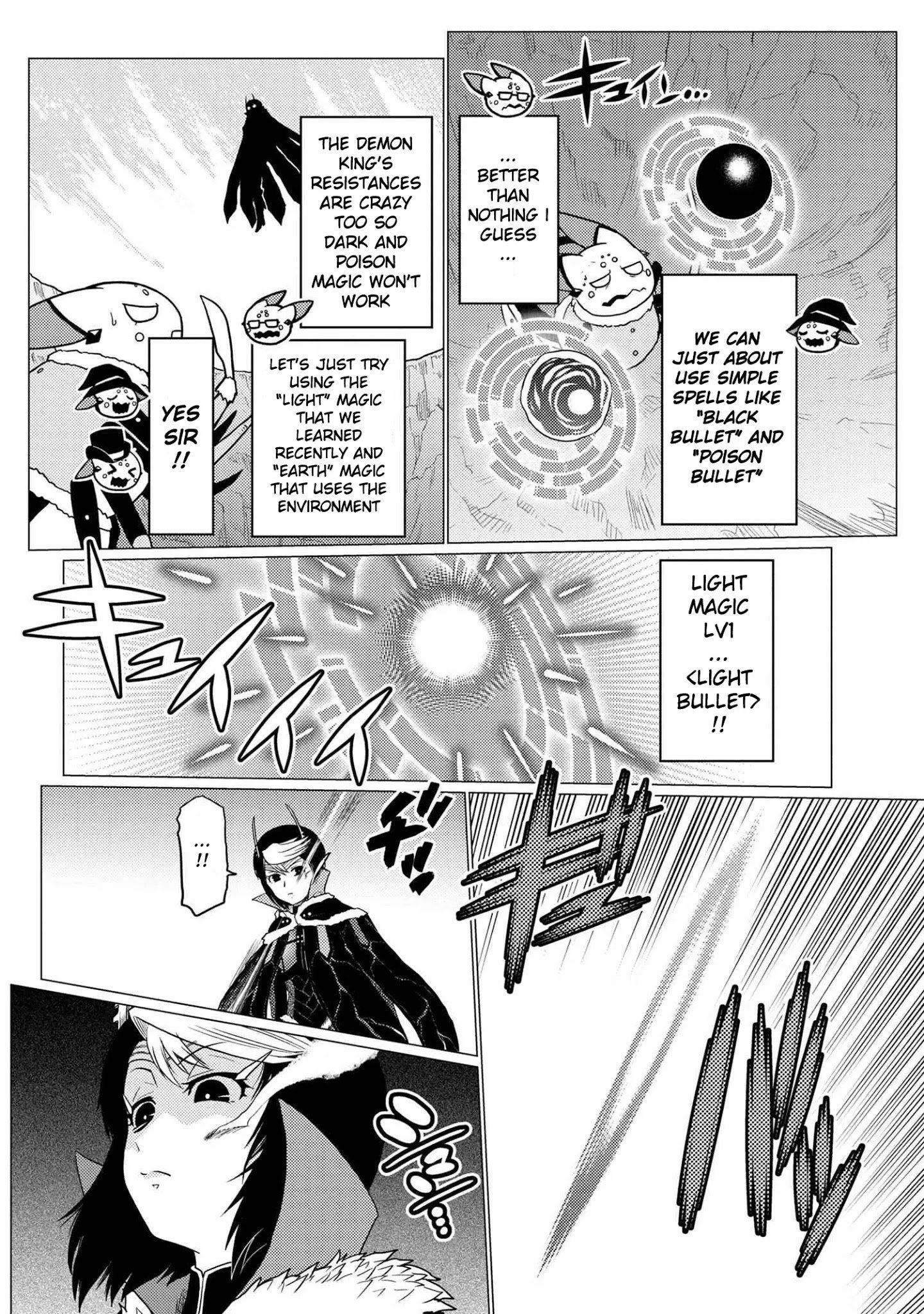 Page 6 of Chapter 51.1