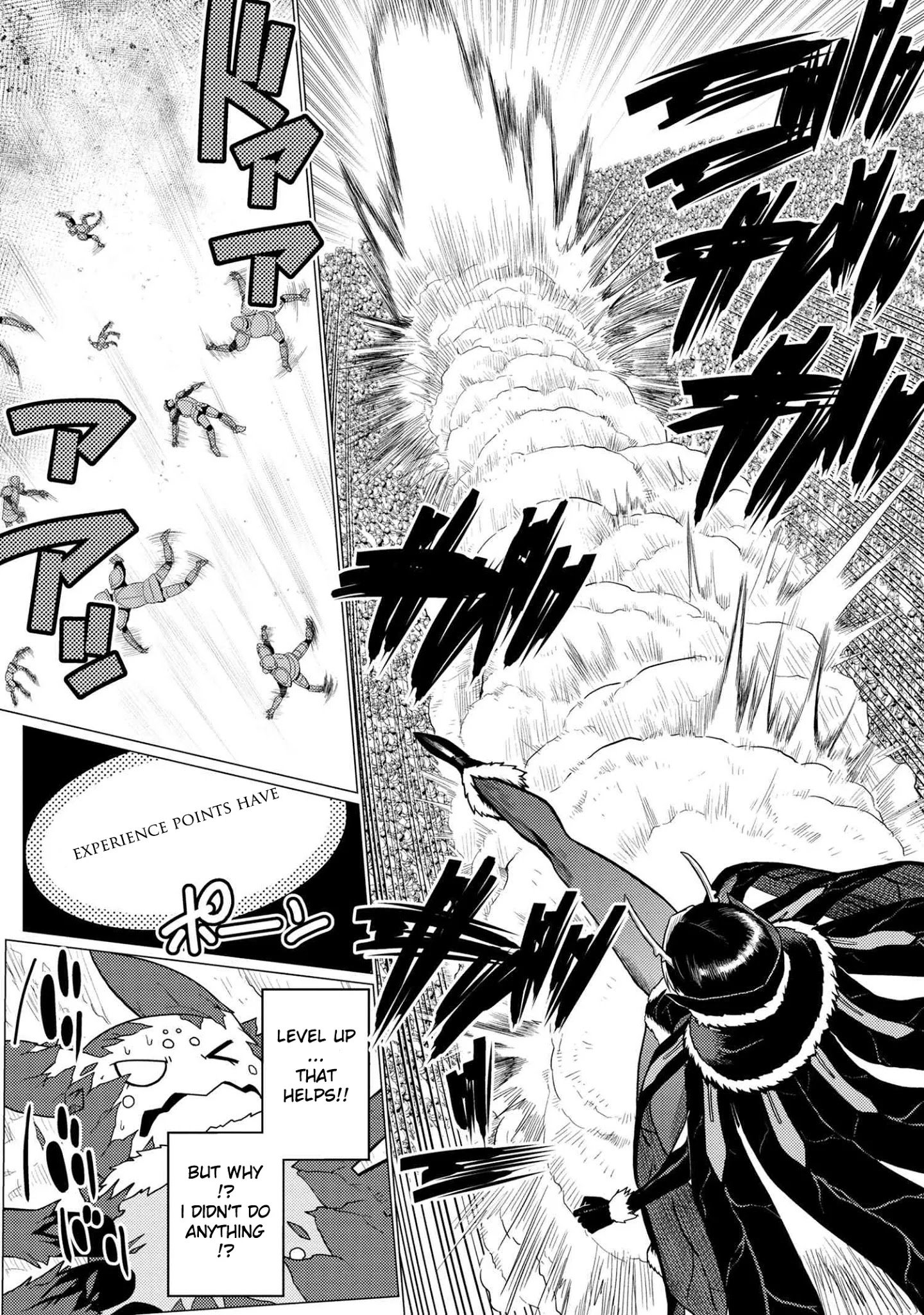Page 12 of Chapter 51.1